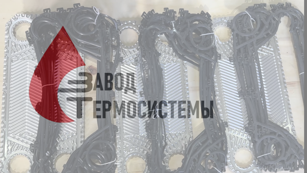 Видео-обзор изготовления теплообменника